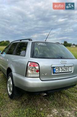 Универсал Audi A4 1997 в 