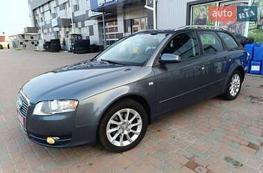 Универсал Audi A4 2005 в 