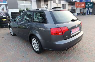 Универсал Audi A4 2005 в 