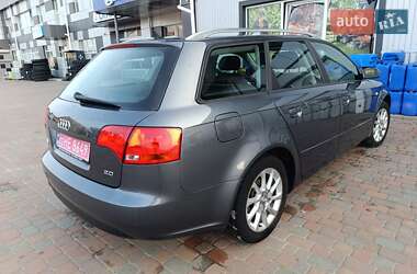 Универсал Audi A4 2005 в 