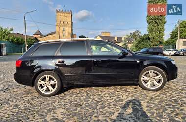 Универсал Audi A4 2007 в 