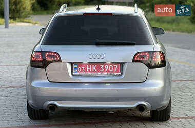 Универсал Audi A4 2007 в 