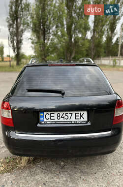 Универсал Audi A4 2004 в 