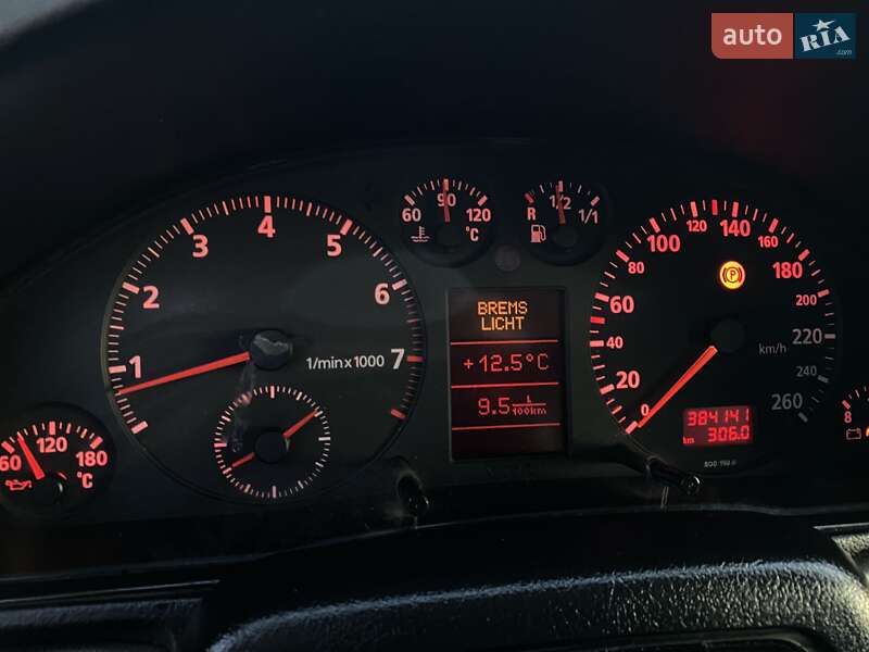 Седан Audi A4 1995 в Раздельной фото 2 Седан Audi A4 1995 в Раздельной