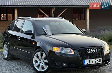 Универсал Audi A4 2006 в 