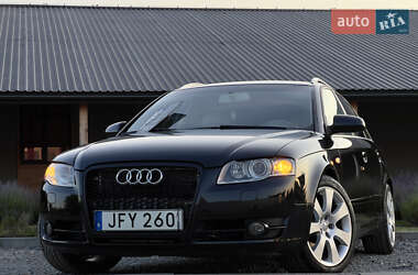 Универсал Audi A4 2006 в 