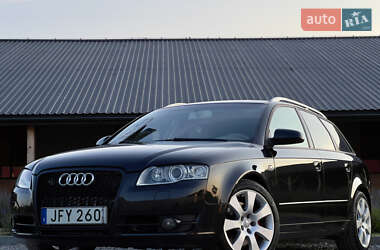 Универсал Audi A4 2006 в 