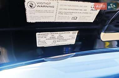 Универсал Audi A4 2006 в 