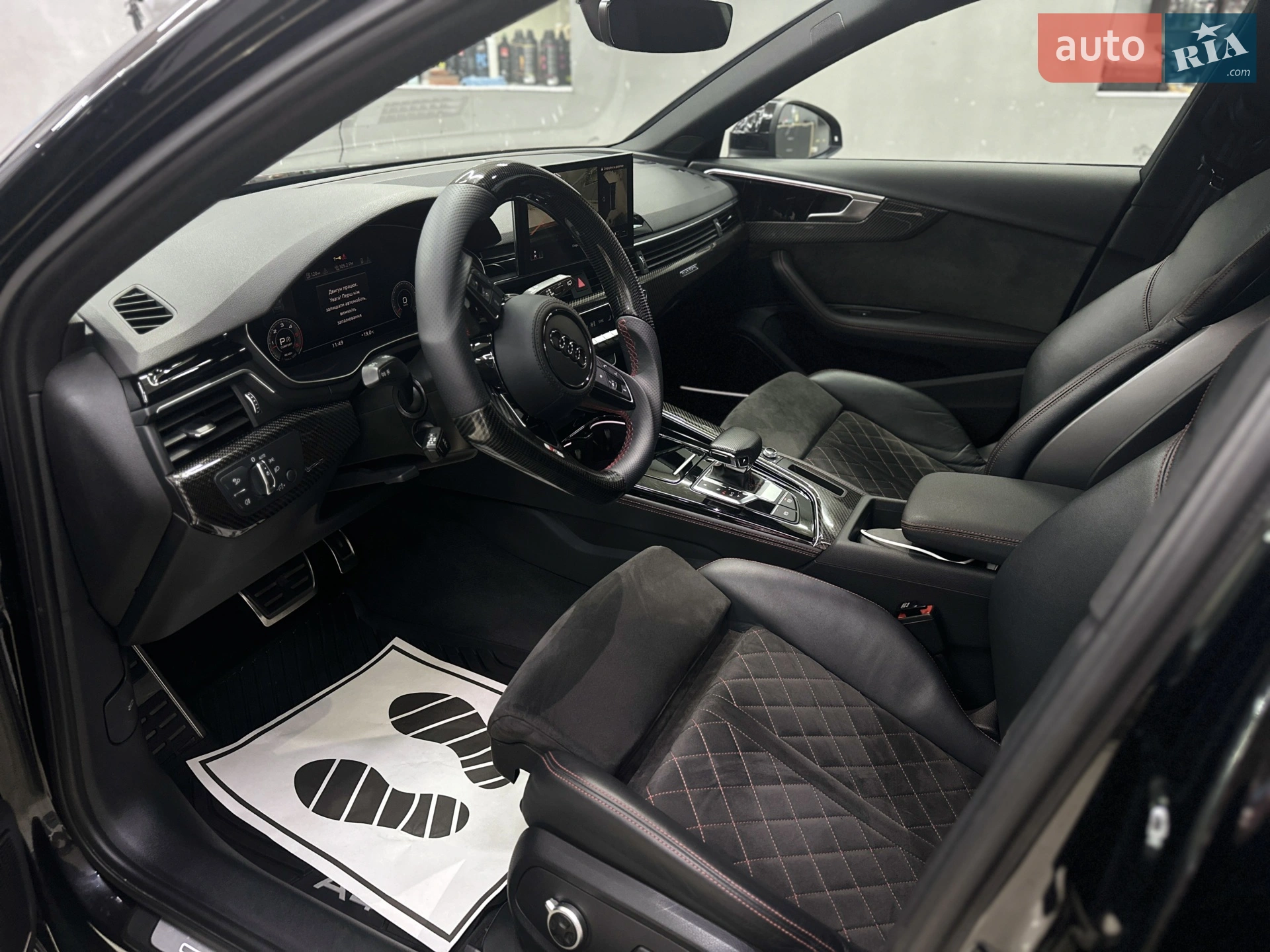 2021 Audi A4 - мініатюра 29