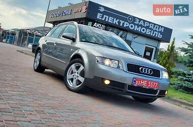 Универсал Audi A4 2002 в 