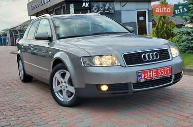 Универсал Audi A4 2002 в 