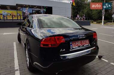 Седан Audi A4 2006 в Кам'янському