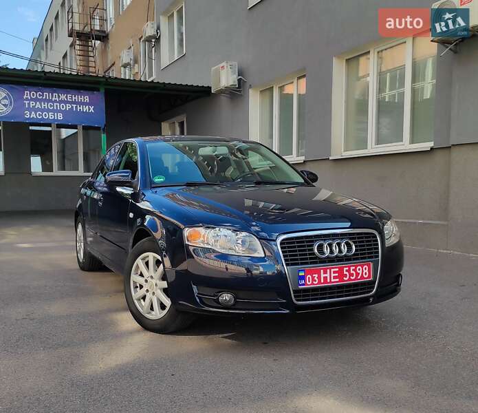 Седан Audi A4 2006 в Каменском