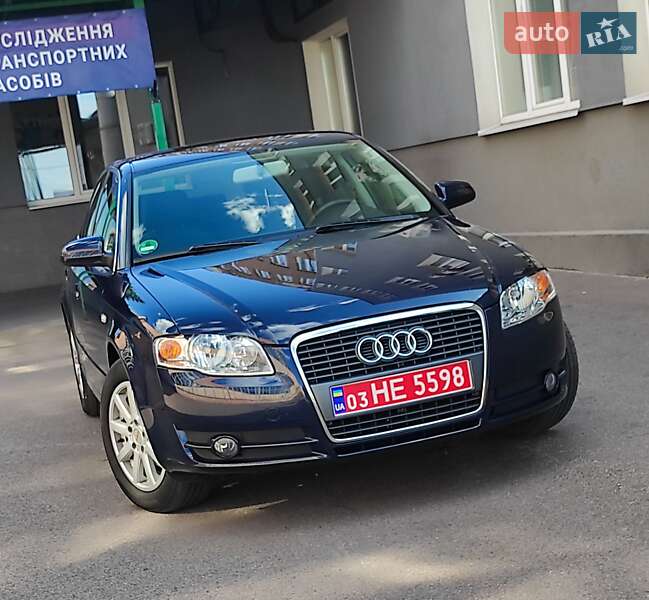 Седан Audi A4 2006 в Каменском