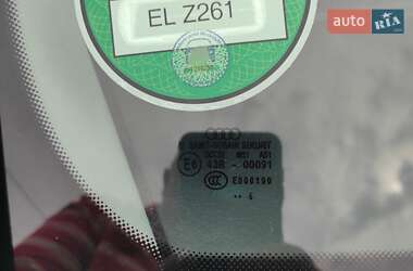 Универсал Audi A4 2006 в 