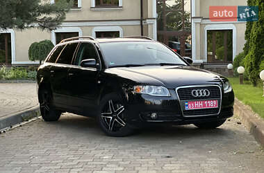 Универсал Audi A4 2006 в 