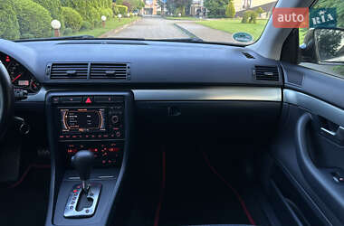 Универсал Audi A4 2006 в 