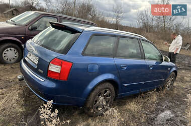 Универсал Audi A4 2004 в 