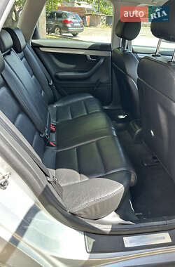 Универсал Audi A4 2005 в 