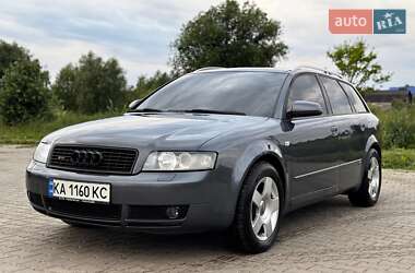 Універсал Audi A4 2004 в Сумах