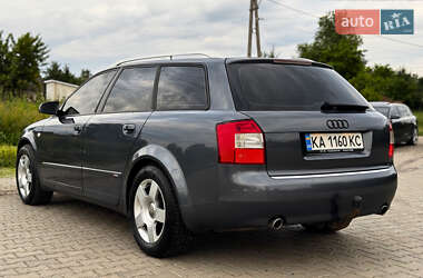 Универсал Audi A4 2004 в 