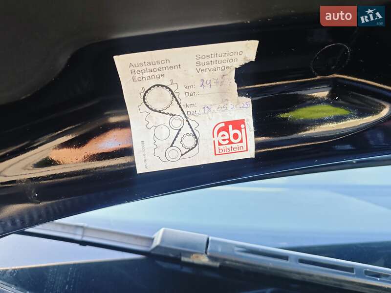 Универсал Audi A4 2006 в Сарнах