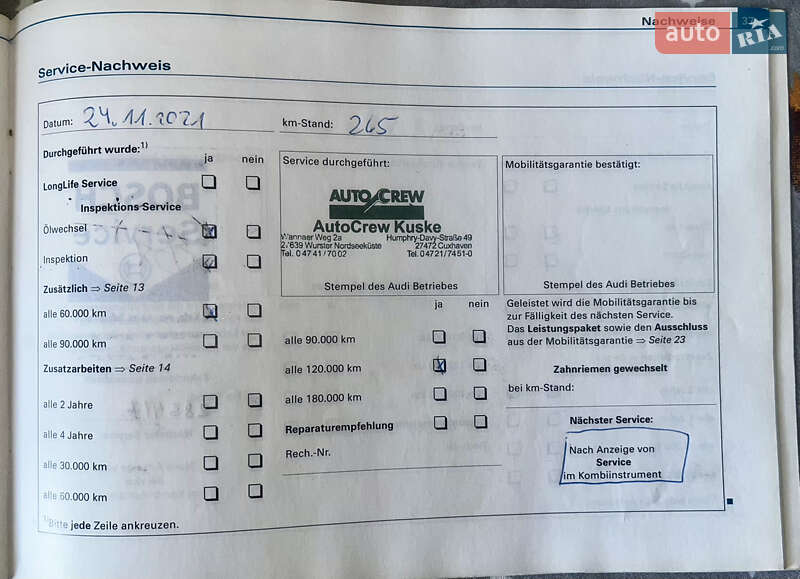 Универсал Audi A4 2004 в Сумах