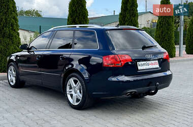 Универсал Audi A4 2006 в 