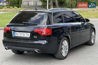 Универсал Audi A4 2004 в 