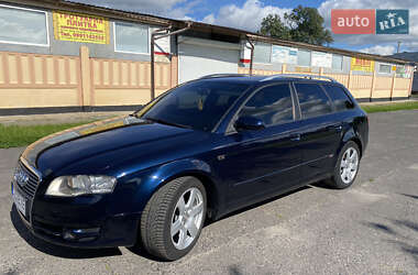 Универсал Audi A4 2006 в 