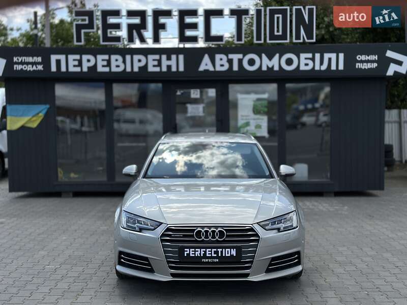 Audi A4 2016