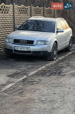 Універсал Audi A4 2002 в Кривому Розі