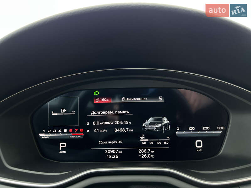 Седан Audi A4 2023 в Киеве