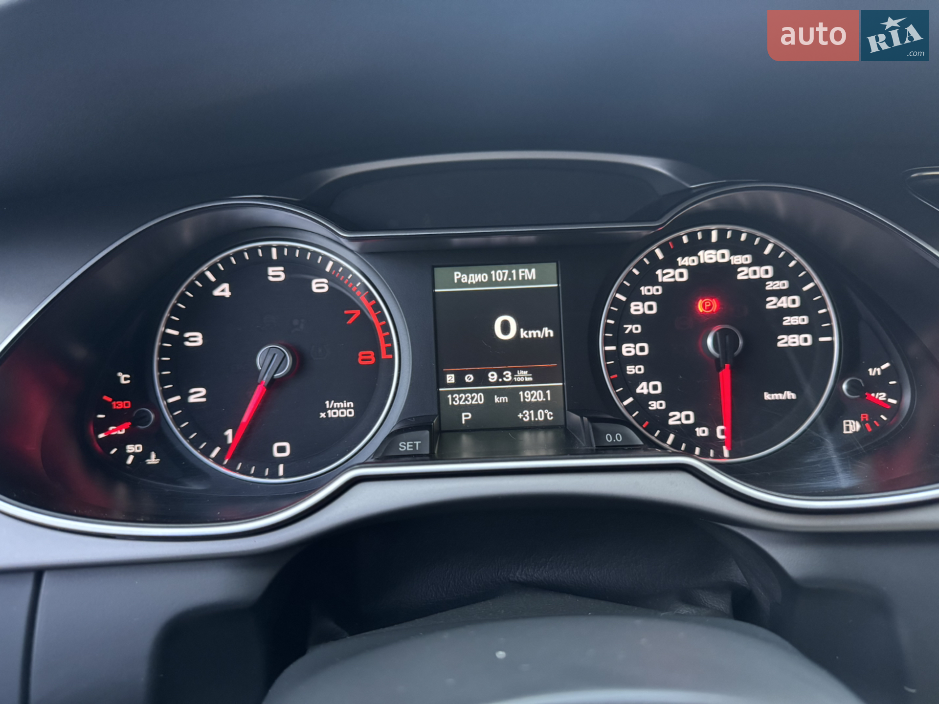 2012 Audi A4 - мініатюра 17