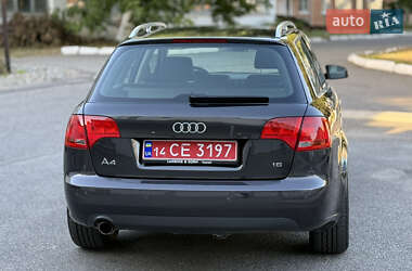 Универсал Audi A4 2008 в 