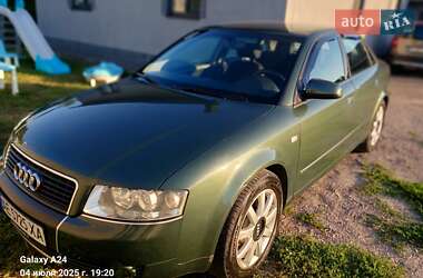 Седан Audi A4 2001 в Каменском