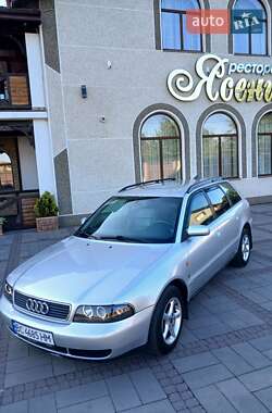 Универсал Audi A4 1996 в 