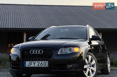 Универсал Audi A4 2006 в 