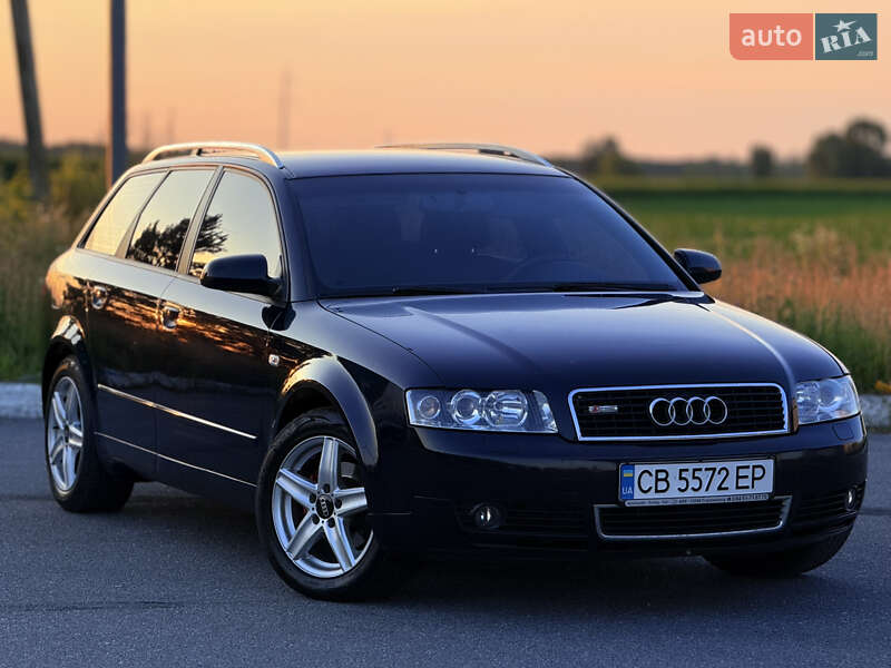 Универсал Audi A4 2004 в Мене