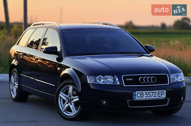 Универсал Audi A4 2004 в 