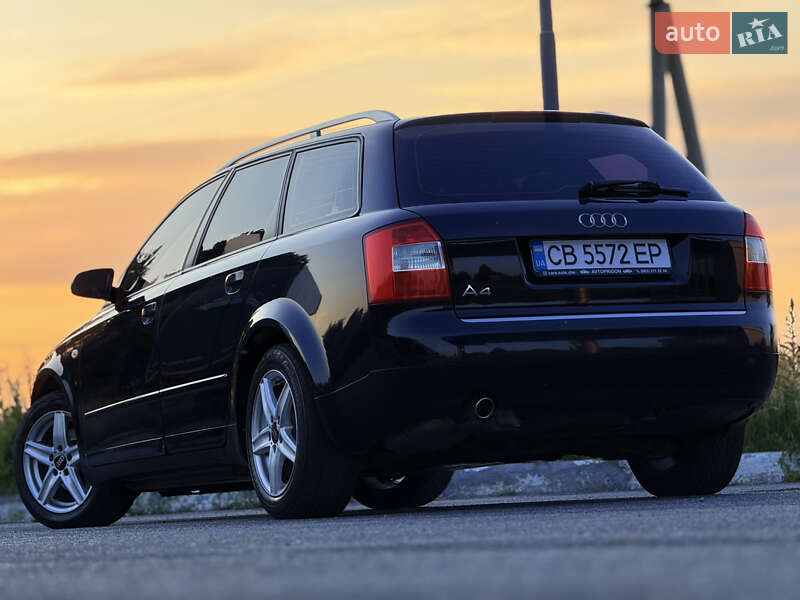Универсал Audi A4 2004 в Мене