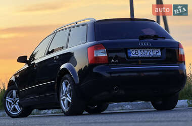 Универсал Audi A4 2004 в 