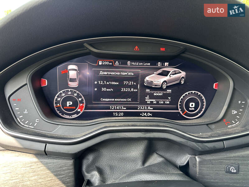 Седан Audi A4 2018 в Шептицькому