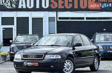 Седан Audi A4 1999 в Харькове