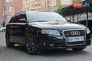Универсал Audi A4 2006 в 