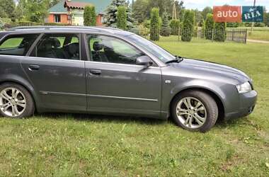 Универсал Audi A4 2004 в 
