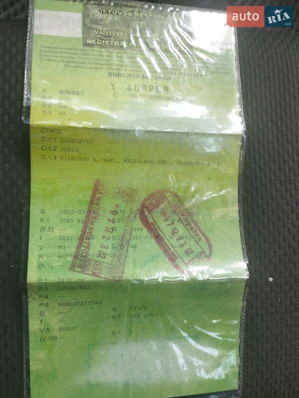 Седан Audi A4 2003 в Києві фото 3 Седан Audi A4 2003 в Києві