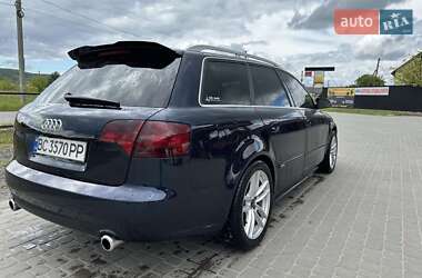 Универсал Audi A4 2006 в 