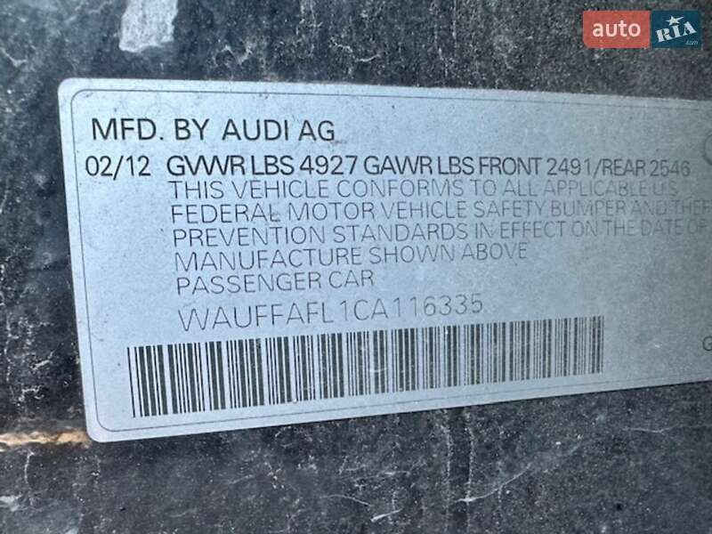Седан Audi A4 2012 в Подільську