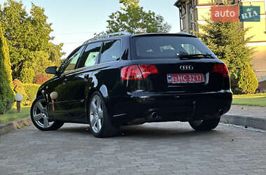 Универсал Audi A4 2006 в 